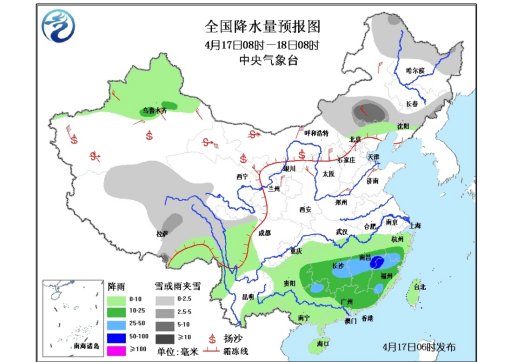 中央氣象臺發沙塵暴預警 中央氣象臺發沙塵暴預警