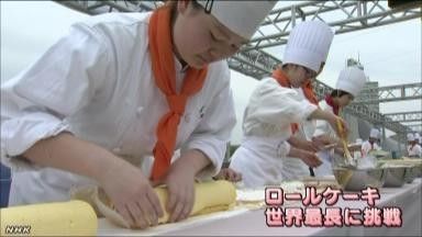 蛋糕卷制作現場現場視頻截圖 蛋糕卷制作現場現場視頻截圖