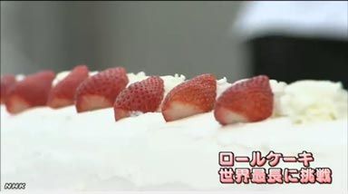 蛋糕卷制作現場現場視頻截圖 蛋糕卷制作現場現場視頻截圖