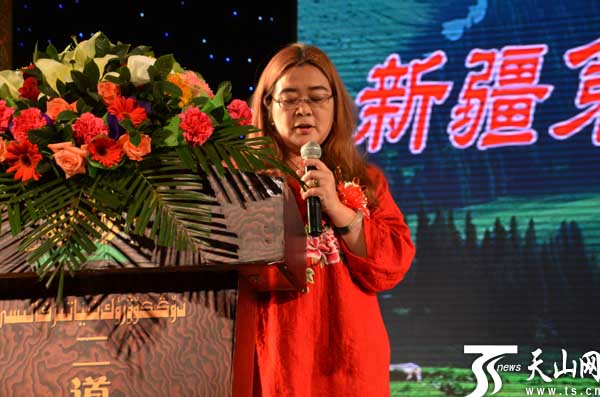旅游商會秘書長李秦致辭 旅游商會秘書長李秦致辭