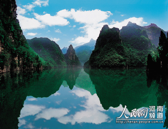 云臺山世界地質公園 云臺山世界地質公園