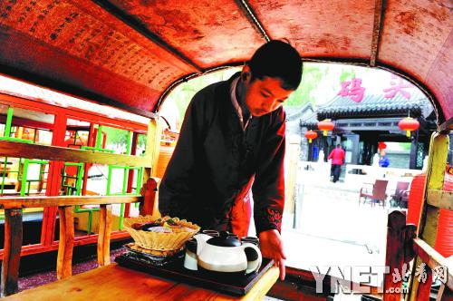 什剎海文化旅游節啟動 什剎海文化旅游節啟動