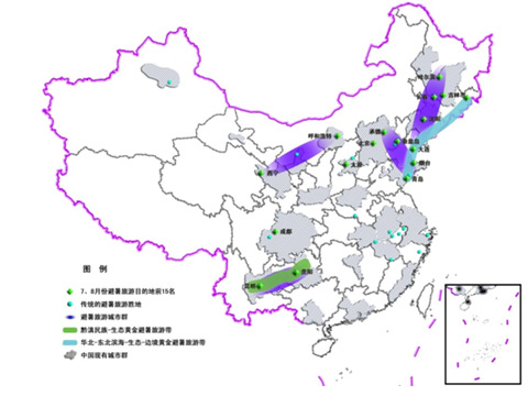 華北-東北濱海-生態(tài)-邊境黃金避暑旅游帶 華北-東北濱海-生態(tài)-邊境黃金避暑旅游帶
