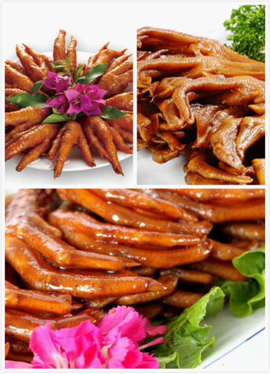 中華名小吃,和呷洪瀨鹵味 中華名小吃,和呷洪瀨鹵味