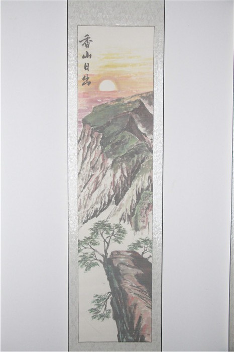 Ἴ