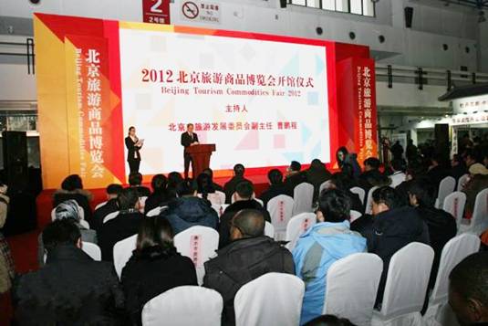 2013HƷ[ڽ¡_Ļ