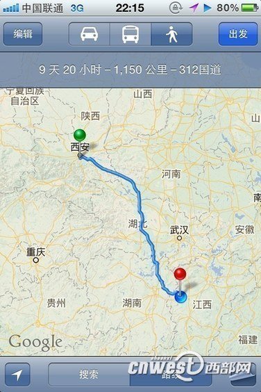 廖靖文騎行16天,經過5個省,行程1200多公里 廖靖文騎行16天,經過5個省,行程1200多公里