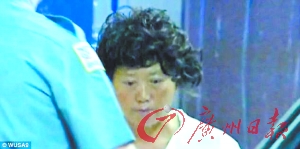 田佳梅。 田佳梅。