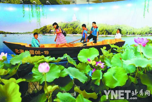 "蕩起雙槳碼頭"搬進園博館 "蕩起雙槳碼頭"搬進園博館