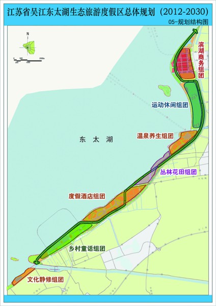 東太湖生態旅游度假區 東太湖生態旅游度假區