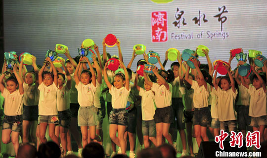 濟(jì)南泉水節(jié) 濟(jì)南泉水節(jié)