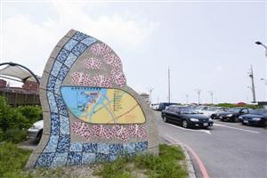 五花八門寶島海鮮"吃透透" 五花八門寶島海鮮"吃透透"