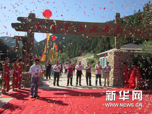 濟(jì)南黃巾谷山水畫(huà)廊 濟(jì)南黃巾谷山水畫(huà)廊
