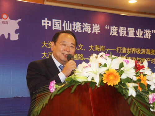山東省旅游局局長于沖 山東省旅游局局長于沖