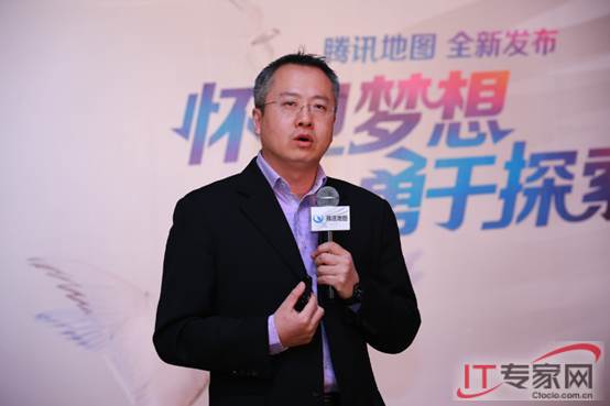 騰訊在北京宣布SOSO街景地圖正式更名為騰訊地圖 騰訊在北京宣布SOSO街景地圖正式更名為騰訊地圖