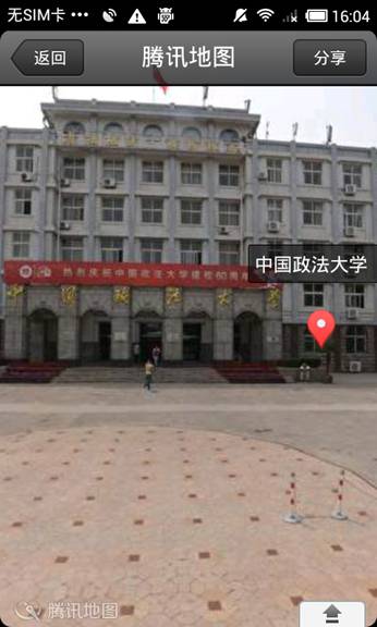 校園室內景 校園室內景