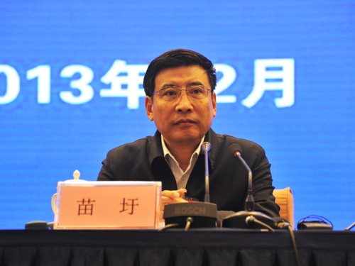 工業和信息化部部長苗圩 工業和信息化部部長苗圩