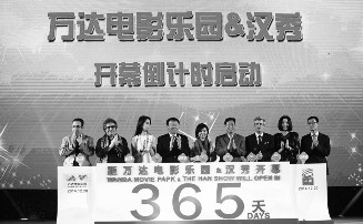 多樣化旅游助推大武漢崛起 多樣化旅游助推大武漢崛起