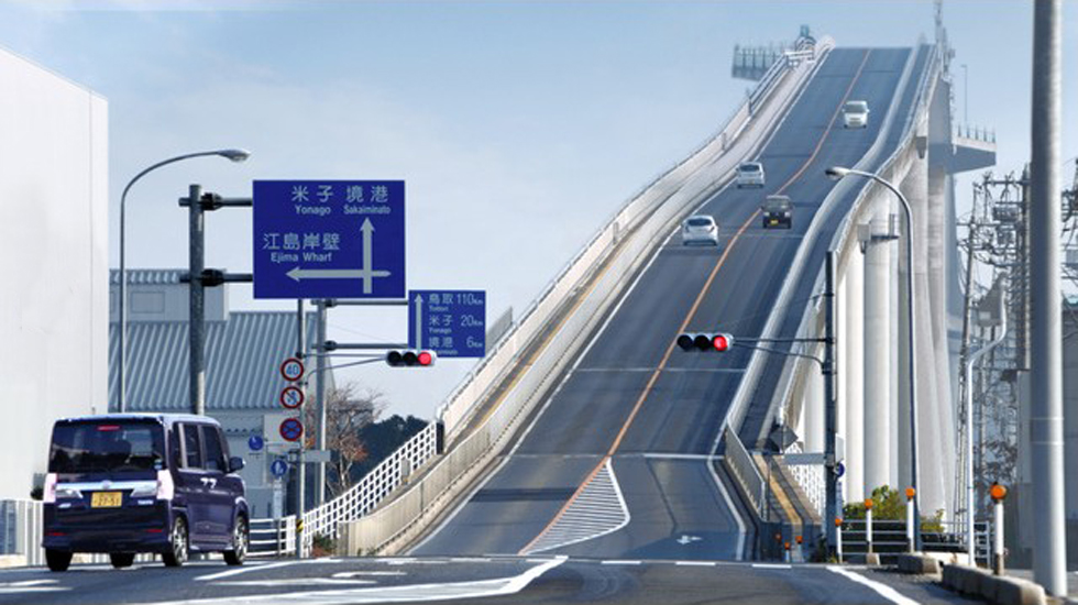 江島大橋 江島大橋
