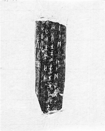 故宮沉睡文物或?qū)?quot;大白天下" 故宮沉睡文物或?qū)?quot;大白天下"