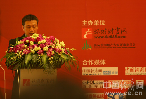 旅游財富網CEO曾曉成 旅游財富網CEO曾曉成