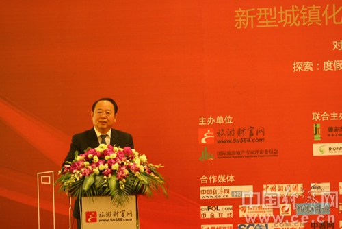 山東省旅游局局長于沖 山東省旅游局局長于沖