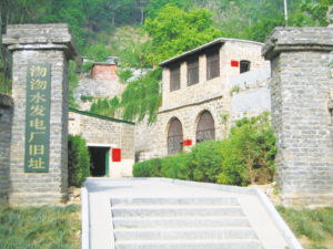 沕沕水紅色發(fā)電廠每年也吸引大量游客前來觀光 沕沕水紅色發(fā)電廠每年也吸引大量游客前來觀光