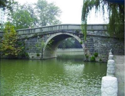 竺橋 竺橋