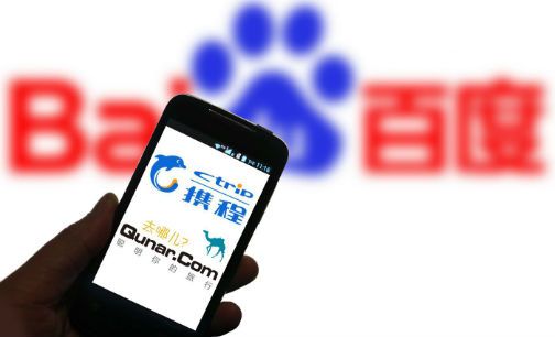 攜程制圖