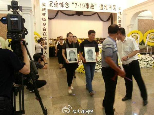 臺游覽車起火案理賠確定 罹難者中22人各獲賠143萬