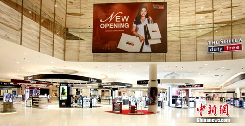新羅免稅店泰國普吉店開業加快布局全球免稅產業