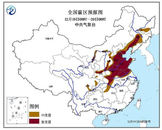 142萬平方公里國土遭霾伏 今夜起加重