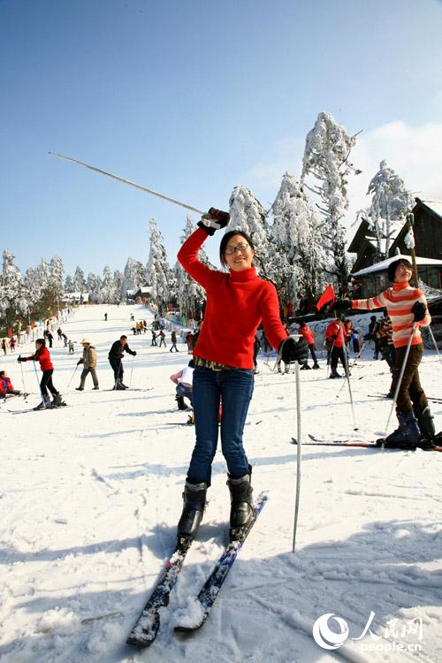 峨眉山滑雪雪場(chǎng)