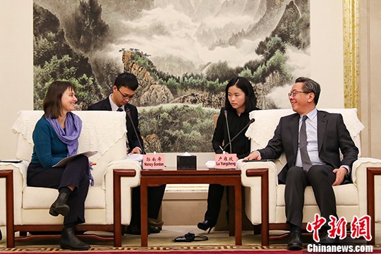 貴州將借“中澳旅游年”與澳大利亞加大合作