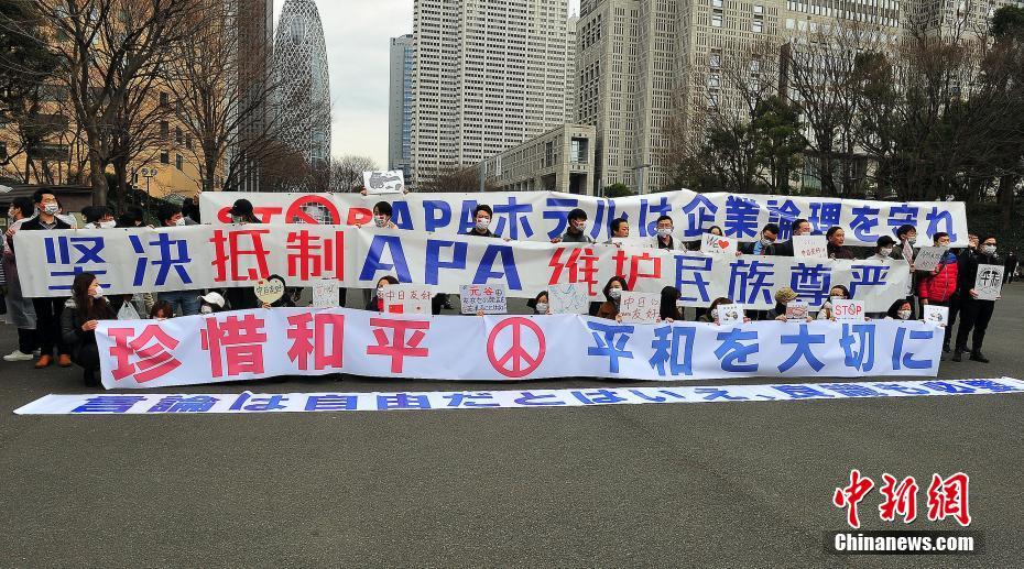 ASAпhAPAƵЏ