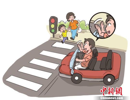 浙江麗水發(fā)布國內(nèi)首個(gè)地級(jí)市《禮讓斑馬線行為規(guī)范》
