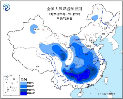 圖片來源:中央氣象臺官方網站