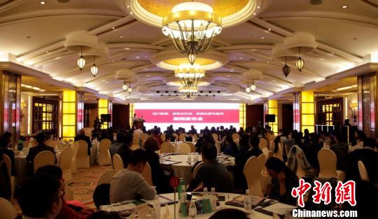 圖為成都直飛奧克蘭航線新聞發布會 高昂 攝