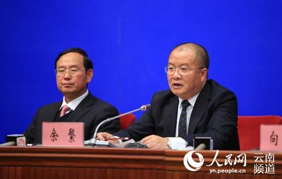 云南省旅發委主任余繁講話　人民網 李發興 攝