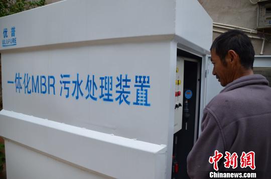 一客棧近日安裝的污水處理裝置。 繆超 攝