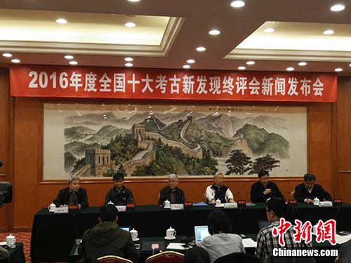 2016ȫʮ󿼹°lFKulF<a target='_blank'  _fcksavedurl='http://www.chinanews.com/' ></table>¾W</a>ӛ  z