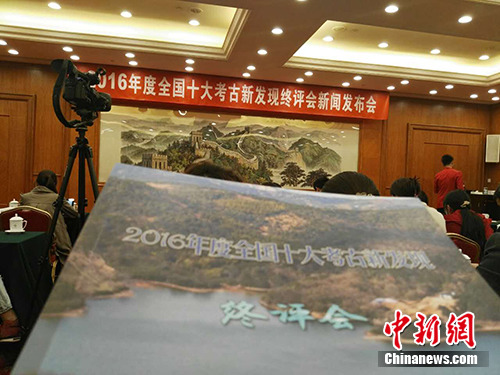 2016ȫʮ󿼹°lFKulF<a target='_blank'  _fcksavedurl='http://www.chinanews.com/' ></table>¾W</a>ӛ  z