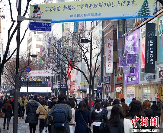 資料圖為游客集中的首爾明洞地區。 <a target='_blank' _fcksavedurl='http://www.chinanews.com/'></table>中新社</a>記者 吳旭 攝