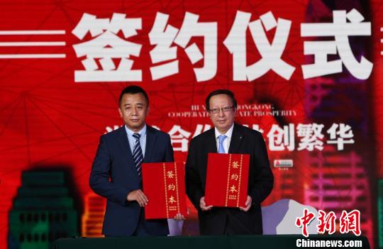 湖南長(zhǎng)沙打造最原味“香港風(fēng)情街”“穿越”體驗(yàn)百年港史