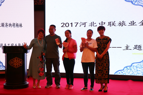 蒼天圣地 阿拉善旅游專題推薦會石家莊站成功舉辦