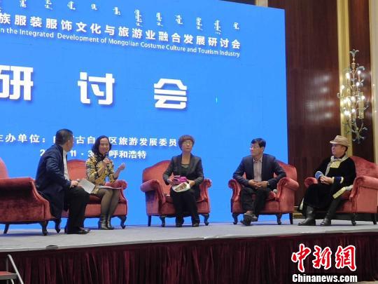 蒙古族服裝服飾:名于國際傳在民間