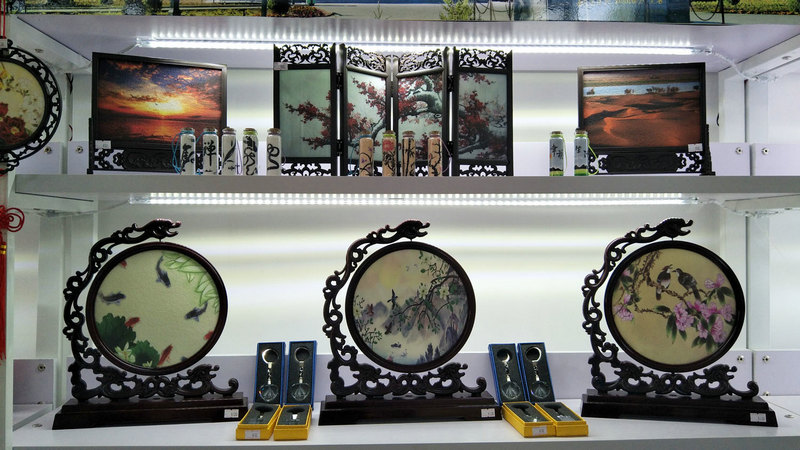 旅游商品展銷 李慧 攝
